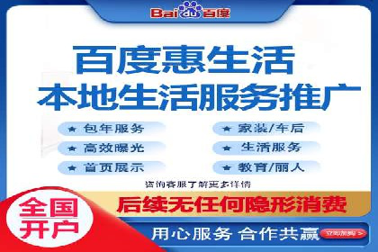 快速开户的秘诀：代理开户的典型案例